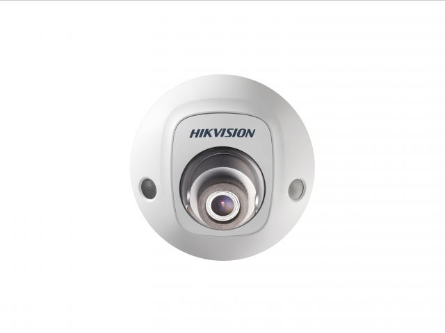 Hikvision DS-2CD2543G0-IS (2.8mm)