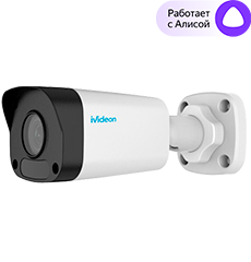Ivideon Bullet IB12
