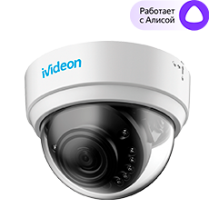 Ivideon Dome