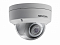 Hikvision DS-2CD2123G0-IS (2.8mm)