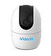Ivideon Cute 360 -  2Мп Поворотная IP-камера с фиксированным объективом (3,6мм)