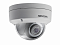 Hikvision DS-2CD2143G0-IS (2,8mm)