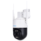 Ivideon Outdoor PTZ Поворотная 2Мп WiFi видеокамера с фиксированным объективом 2.8мм