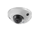 Hikvision DS-2CD2543G0-IWS (4mm)